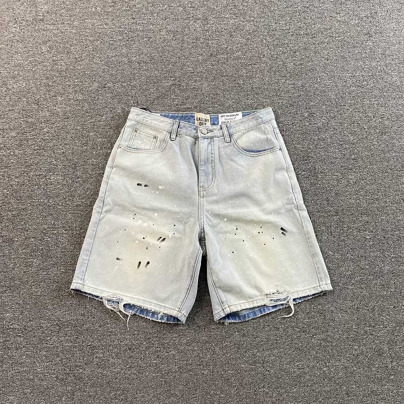 Gallery Dept Shorts