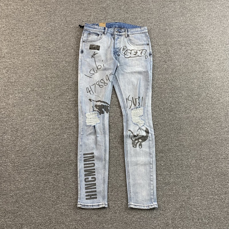 Ksubi Jeans