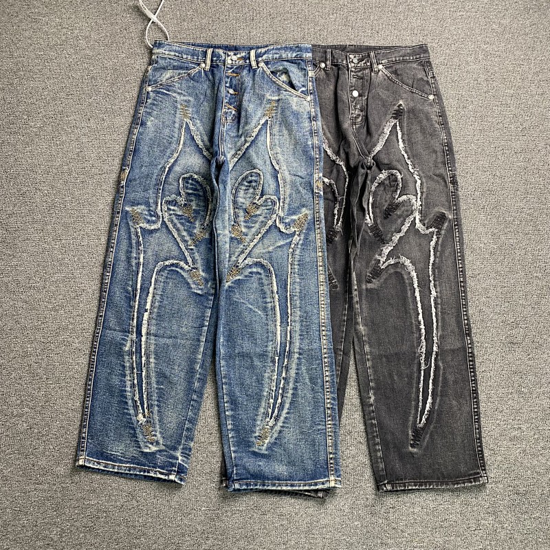 Thug Club Jeans