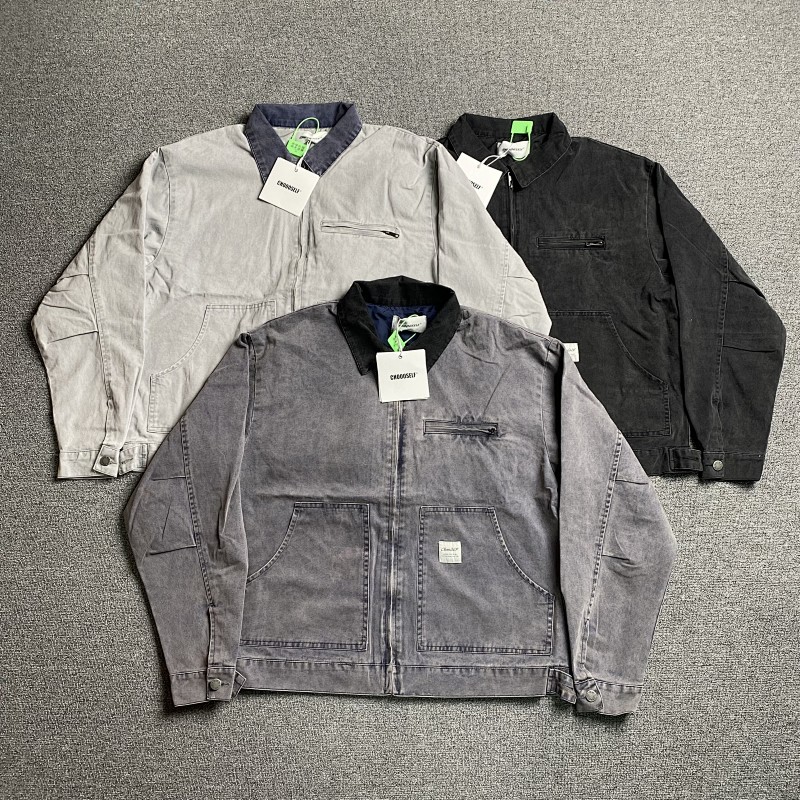Vintage Jacket