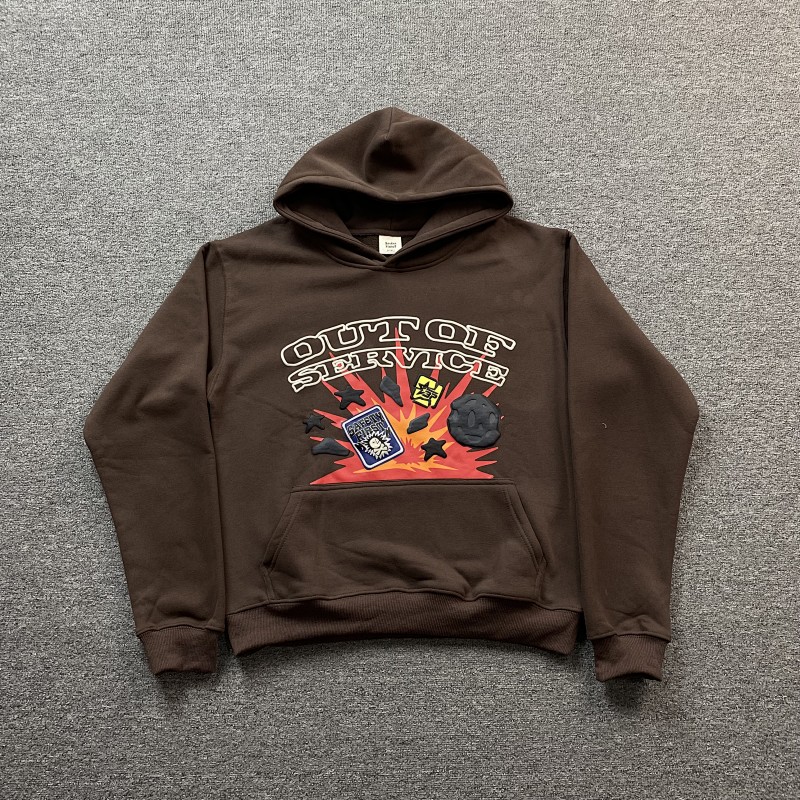 Broken Planet Hoodie