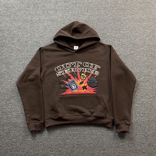 Broken Planet Hoodie