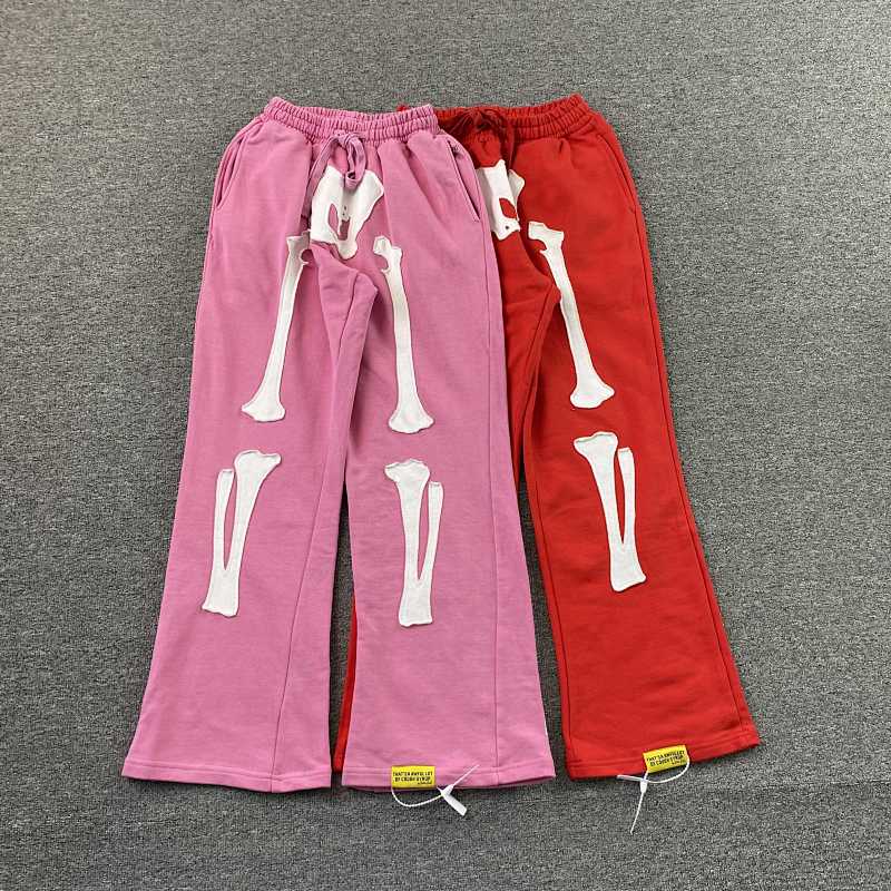 That's A Awful Lot Of Cough Syrup Pants