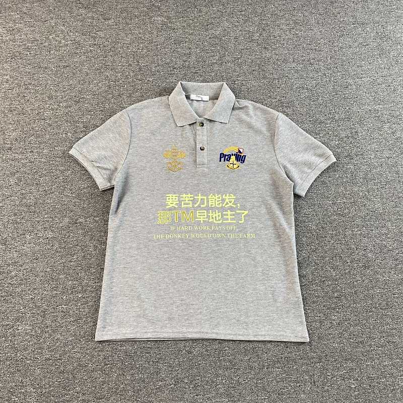 Praying T-shirt