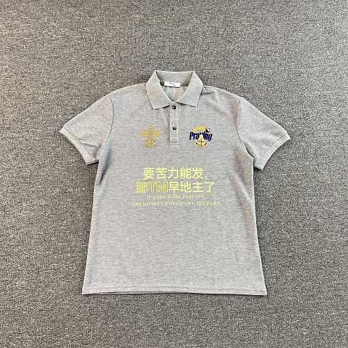 Praying T-shirt