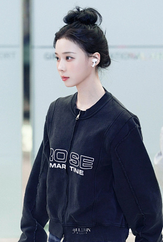 Martin Rose Jacket