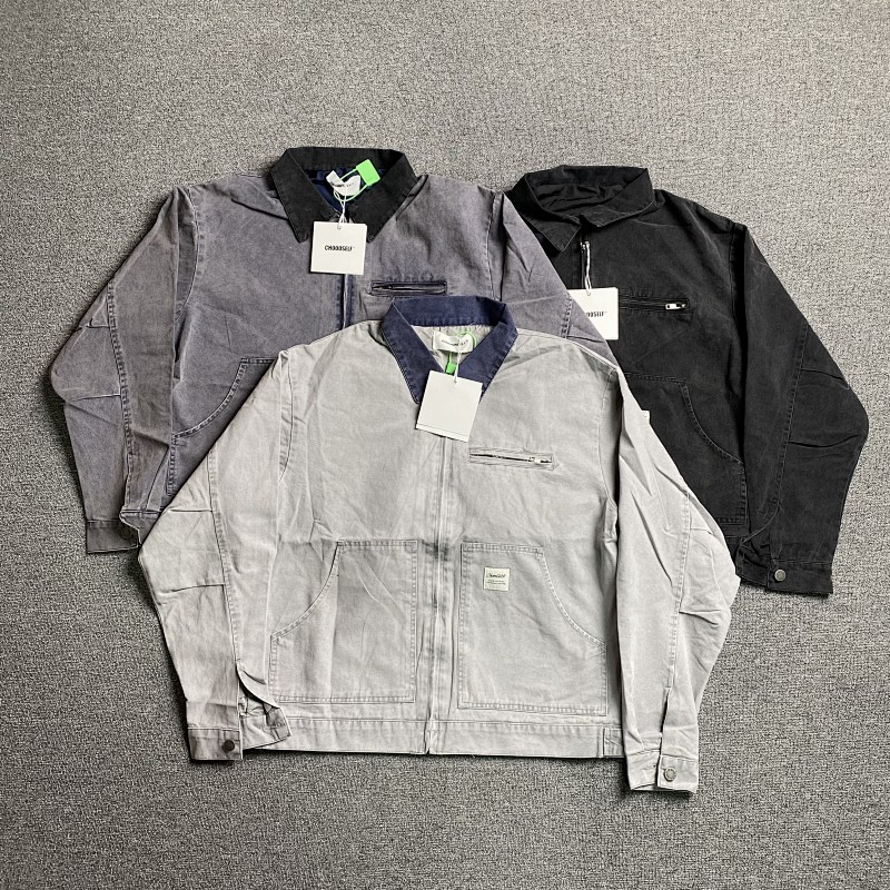 Vintage Jacket