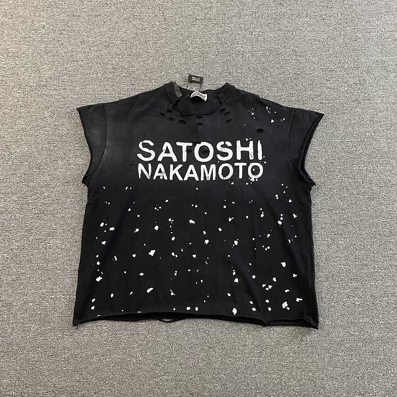 Satoshi Nakamoto T-shirt