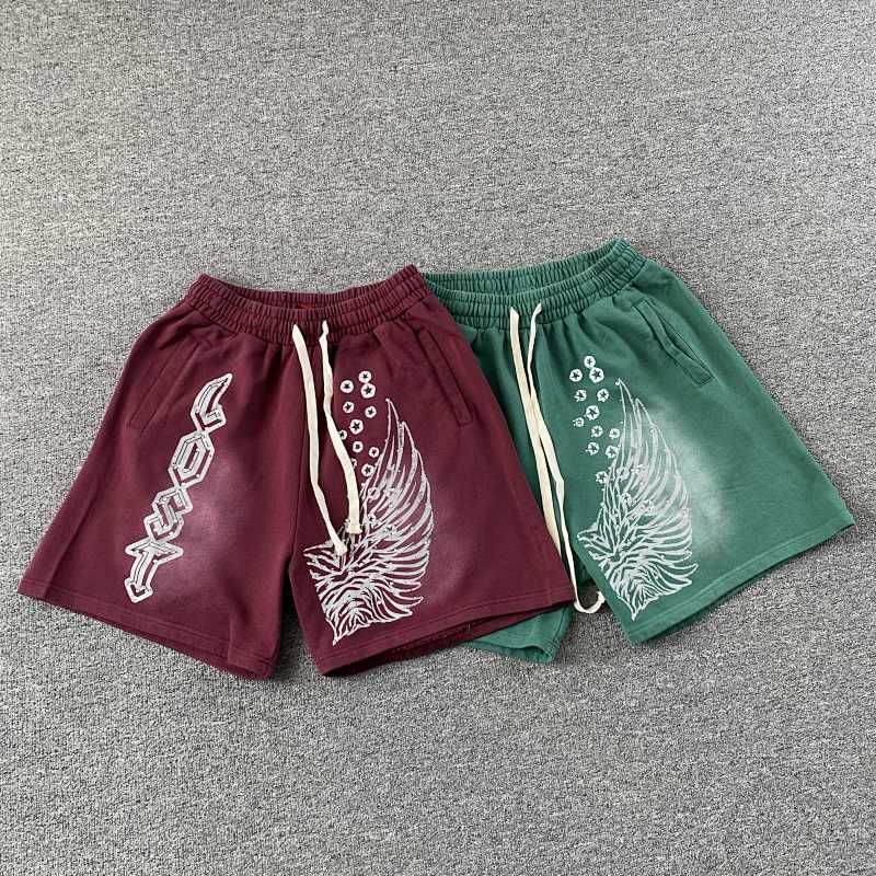 Lost Intricacy Shorts