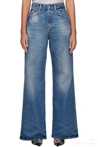 Acne Studios Jeans