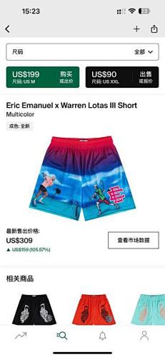 Eric Emanuel X Warren Lotas Lll Short Multicolor