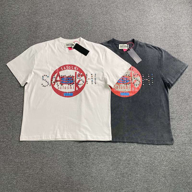 Satoshi Nakamoto T-shirt