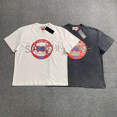 Satoshi Nakamoto T-shirt