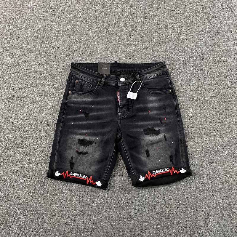 DSQUARED2 Jeans