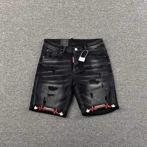 DSQUARED2 Jeans