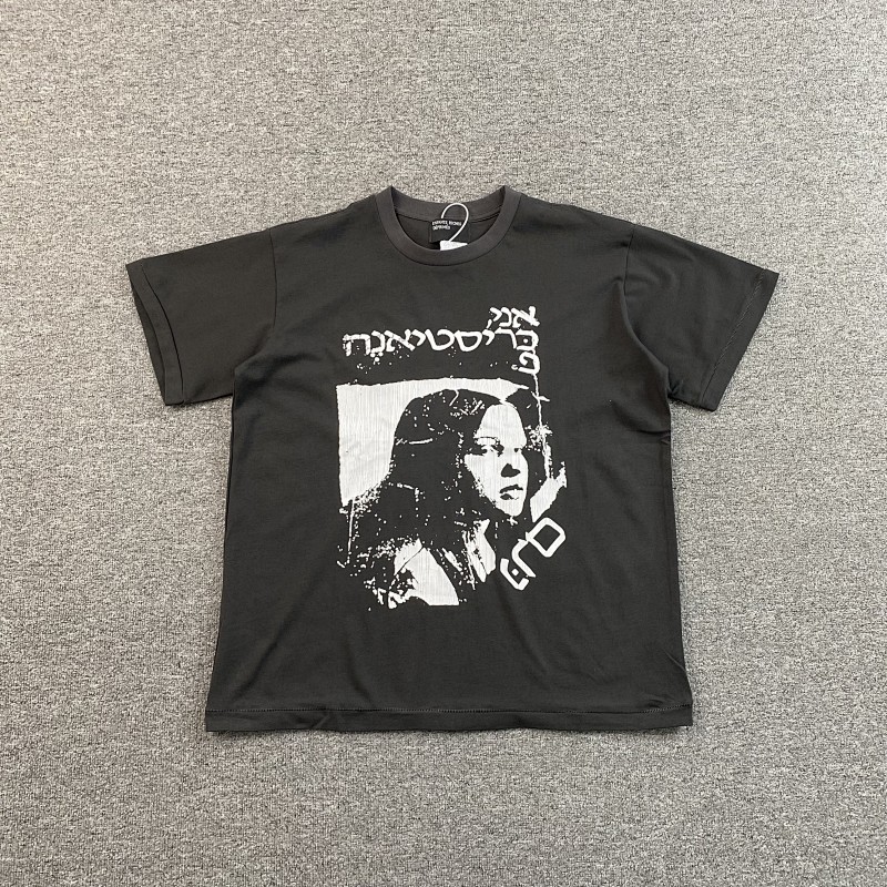 Enfants Riches Deprimes T-shirt