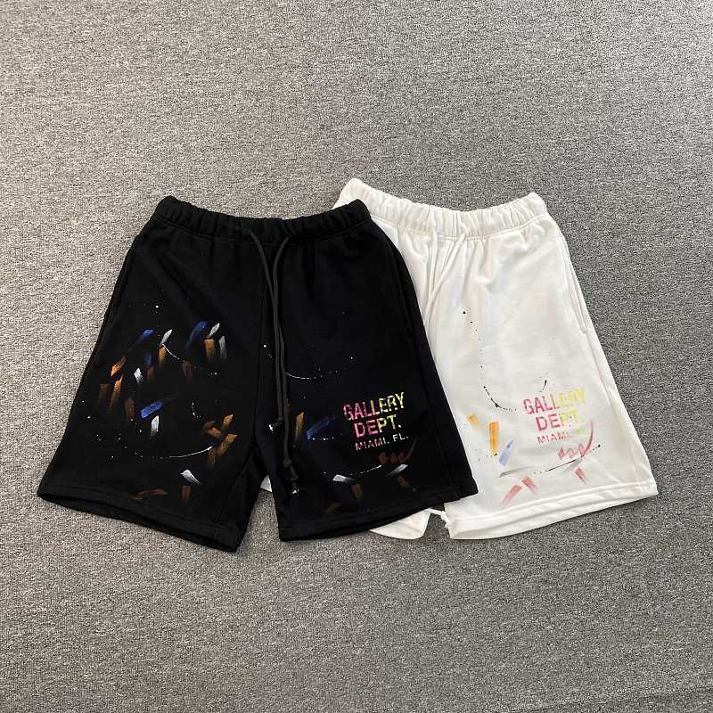 Gallery Dept. Short