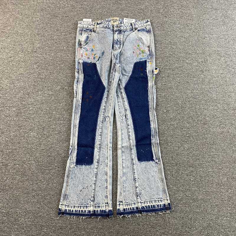 Gallery Dept. Jeans