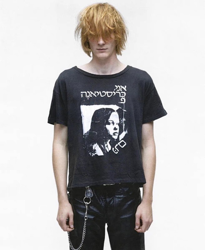 Enfants Riches Deprimes T-shirt