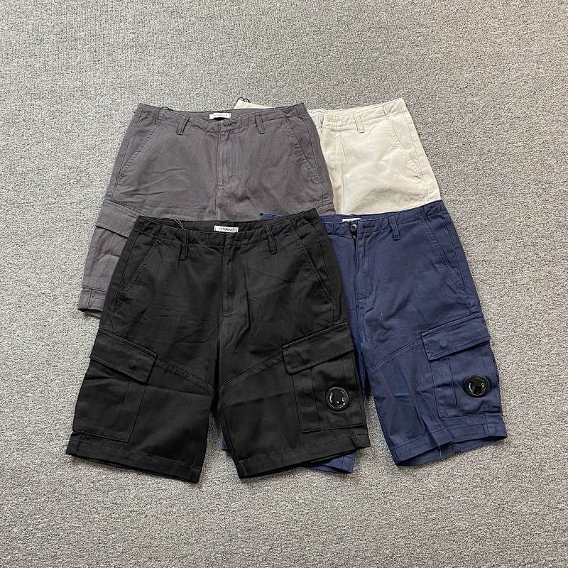 Company Shorts