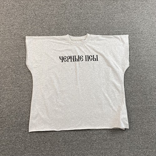 Kanye T-shirt