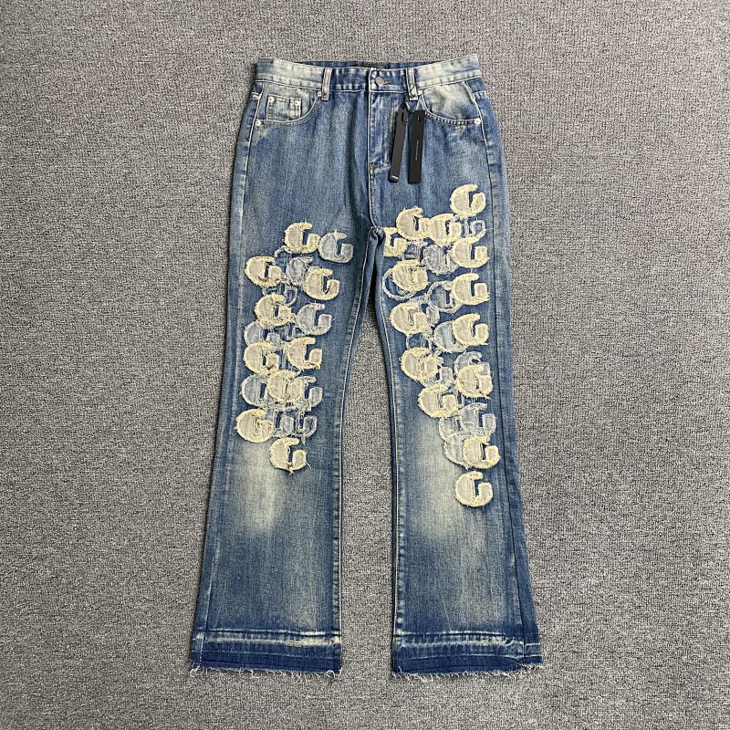 Amiri Jeans