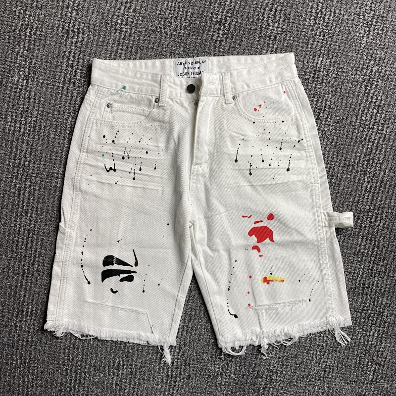 Gallery Dept. Shorts
