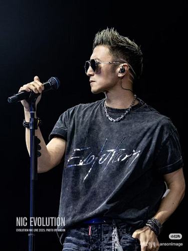 T-Guangzhou T-shirt