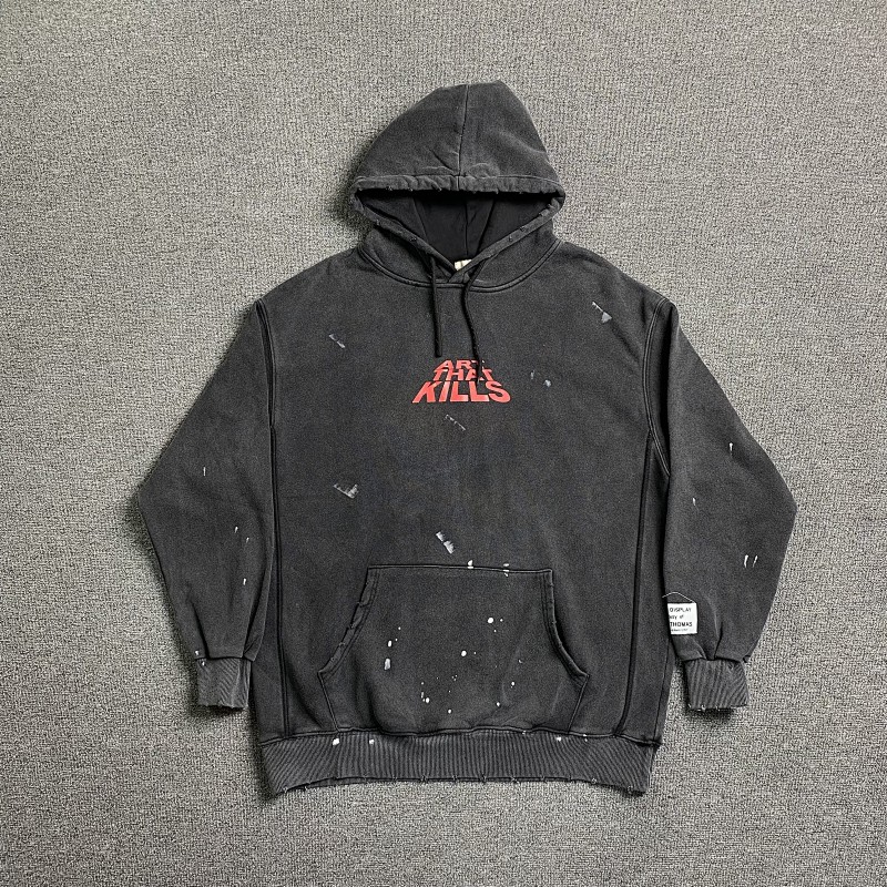 Gallery Dept. Atk Hoodie