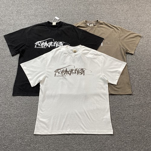 Far.archive Earth T-shirt