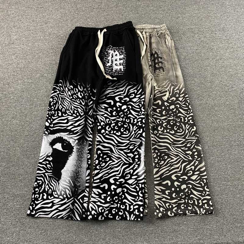 ME Mixed Emotion Pants