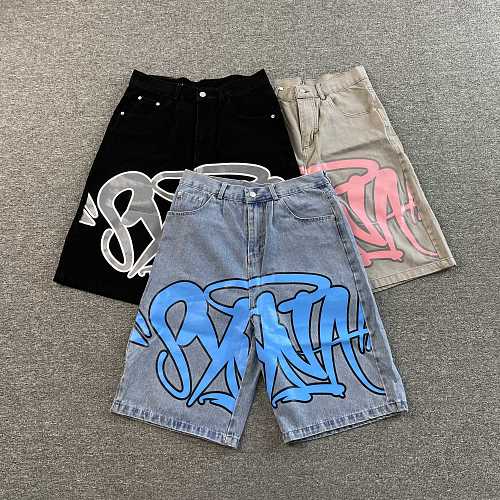 Synaworld Shorts