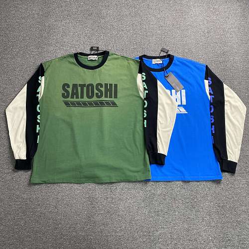 Satoshi Nakamoto T-shirt