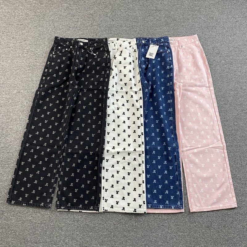 Rest&Recreation Jeans
