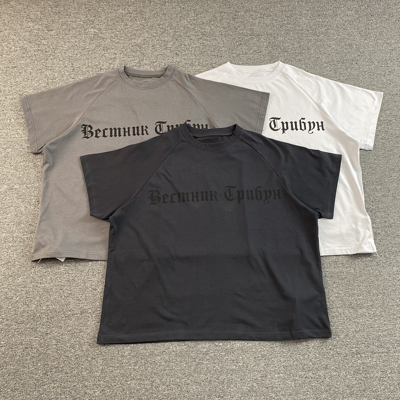 Kanye Yeezy T-shirt