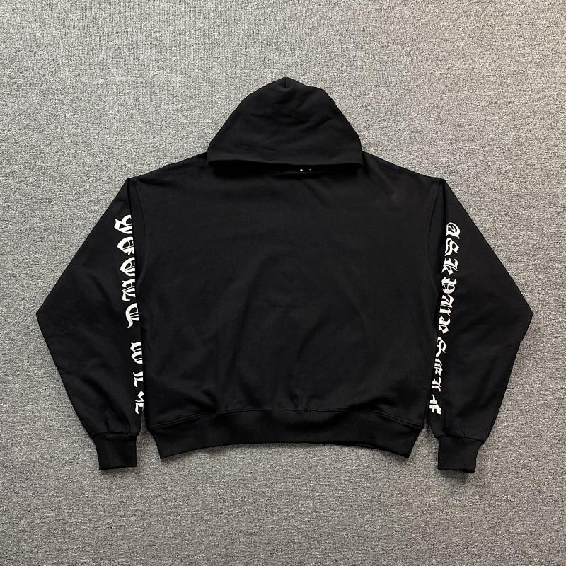 Askyurself Hoodie