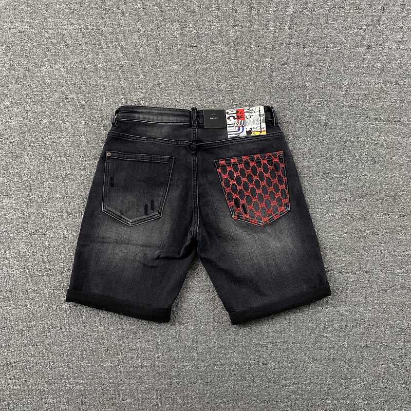 DSQUARED2 Jeans
