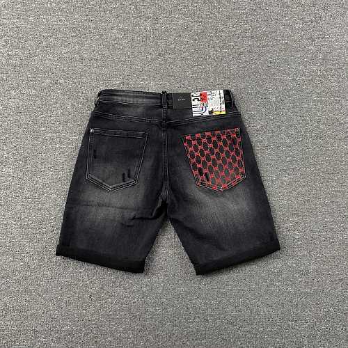 DSQUARED2 Jeans