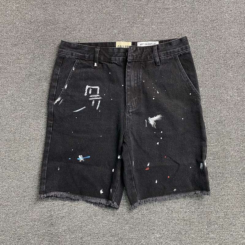Gallery Dept Jeans