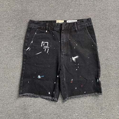 Gallery Dept Jeans