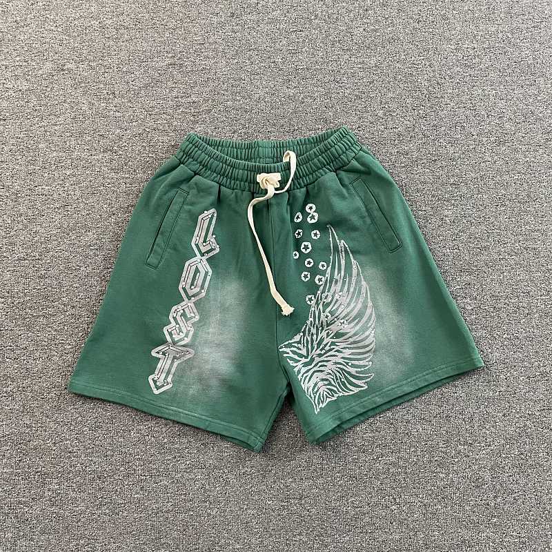 Lost Intricacy Shorts