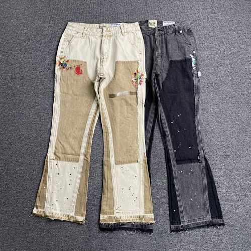 Gallery Jeans