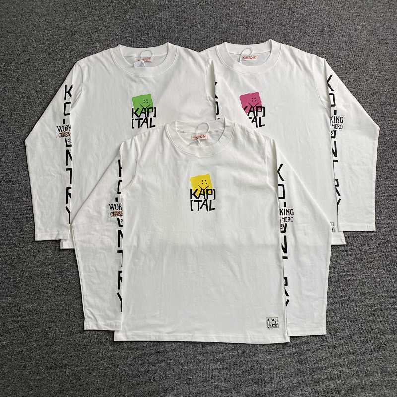 Kapital Kountry T-shirt