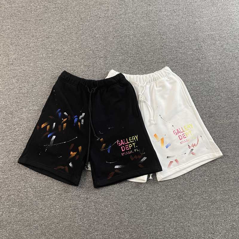 Gallery Dept Shorts