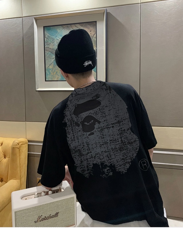 Mastermind T-shirt