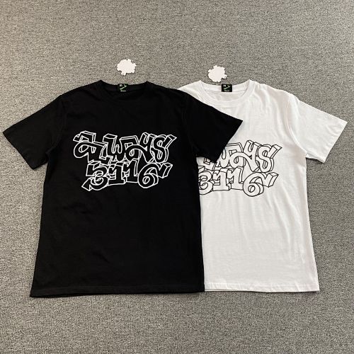 Adwysd AlwayDoWhatYouShouldDo T-Shirt