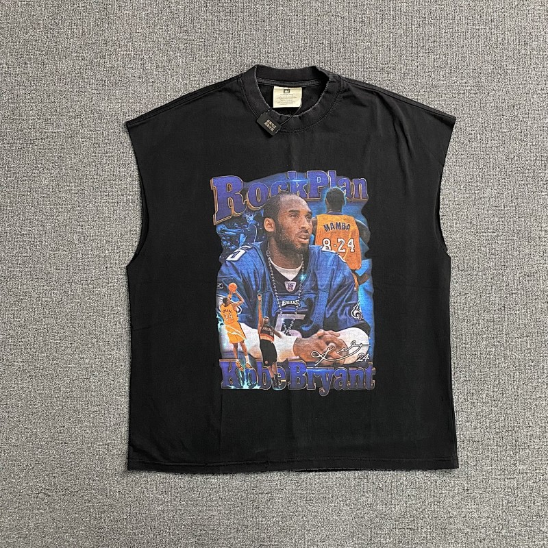 Vintage Vest