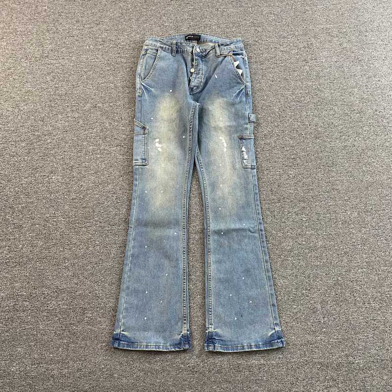 Purple Jeans
