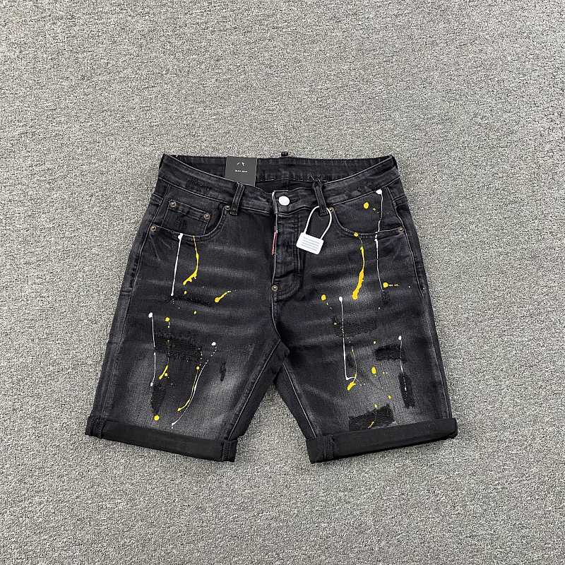 DSQUARED2 Jeans