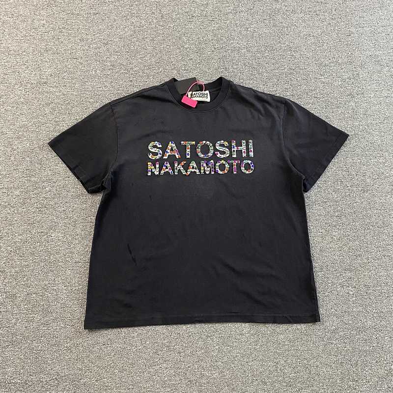 Satoshi Nakamoto T-shirt
